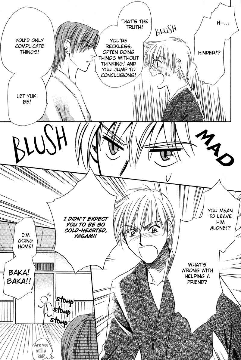 Page 12 Chapter 3 Chokujou Lovers