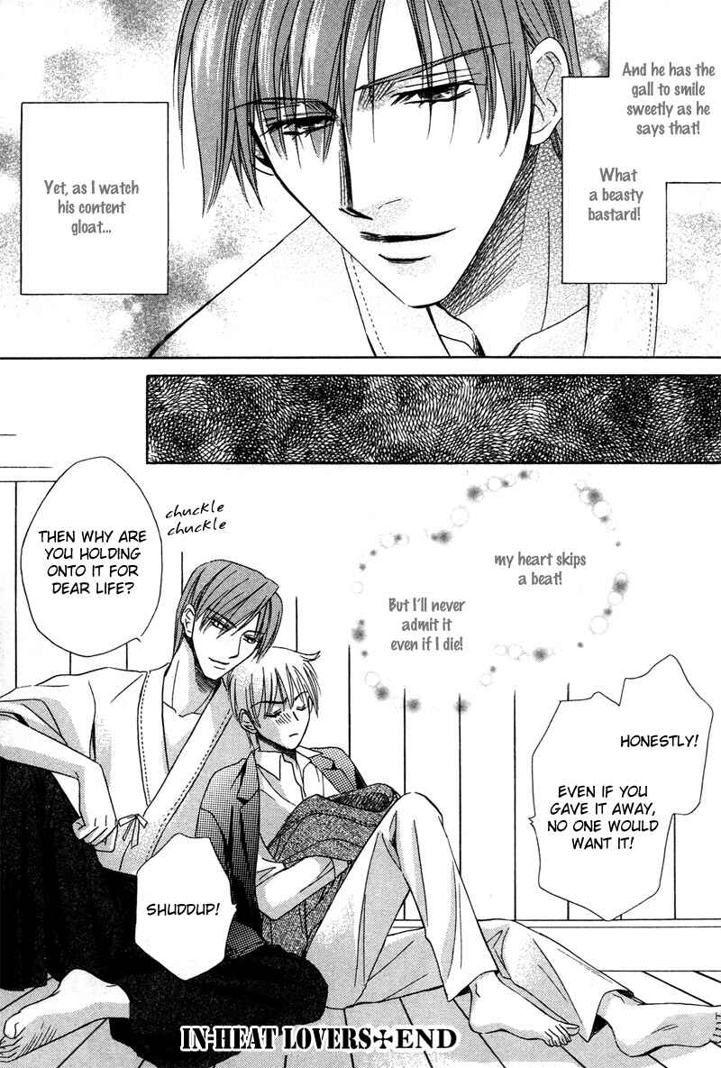 Page 25 Chapter 3 Chokujou Lovers