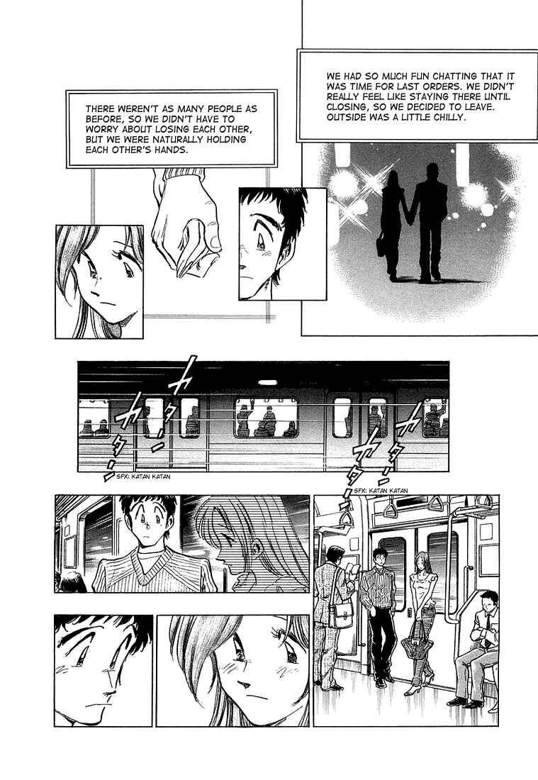 Page 13 Chapter 11 Train Man - Net Development, the Love Story of a Local Train