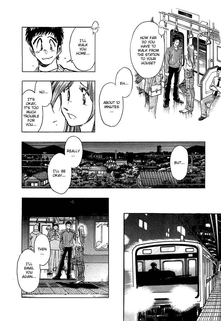 Page 15 Chapter 11 Train Man - Net Development, the Love Story of a Local Train