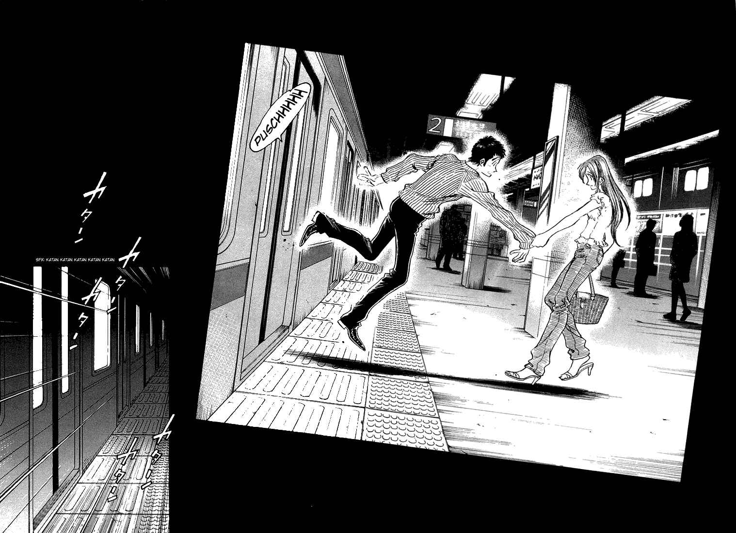 Page 17 Chapter 11 Train Man - Net Development, the Love Story of a Local Train