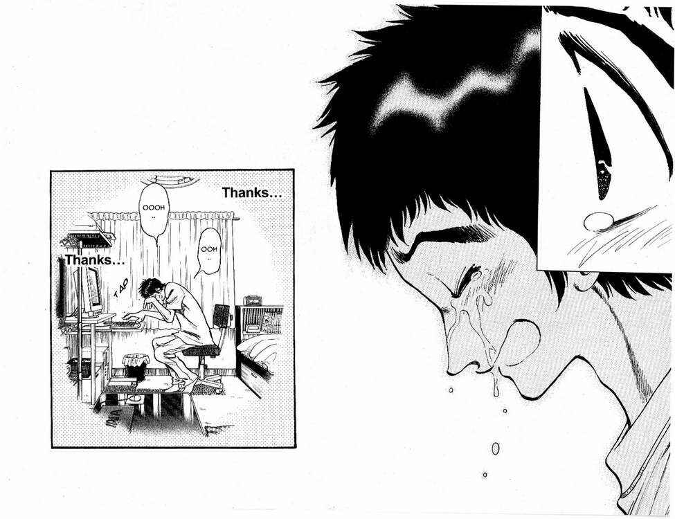 Page 15 Chapter 26 Train Man - Net Development, the Love Story of a Local Train