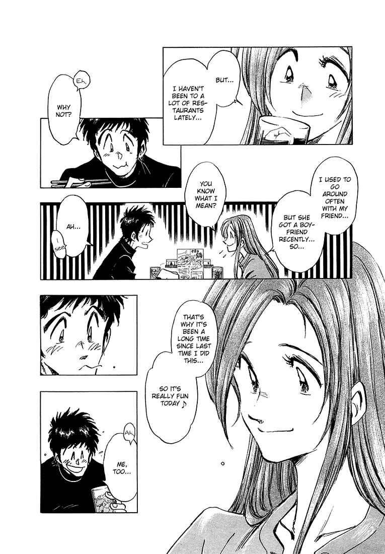 Page 14 Chapter 6 Train Man - Net Development, the Love Story of a Local Train