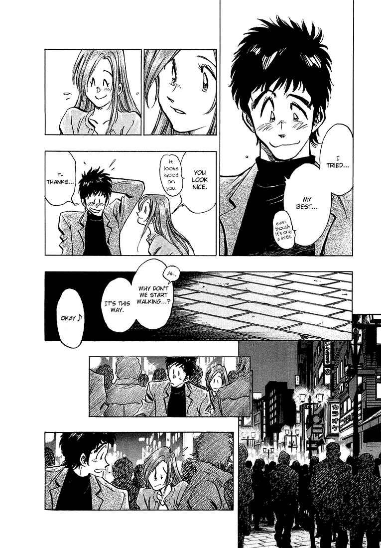 Page 6 Chapter 6 Train Man - Net Development, the Love Story of a Local Train