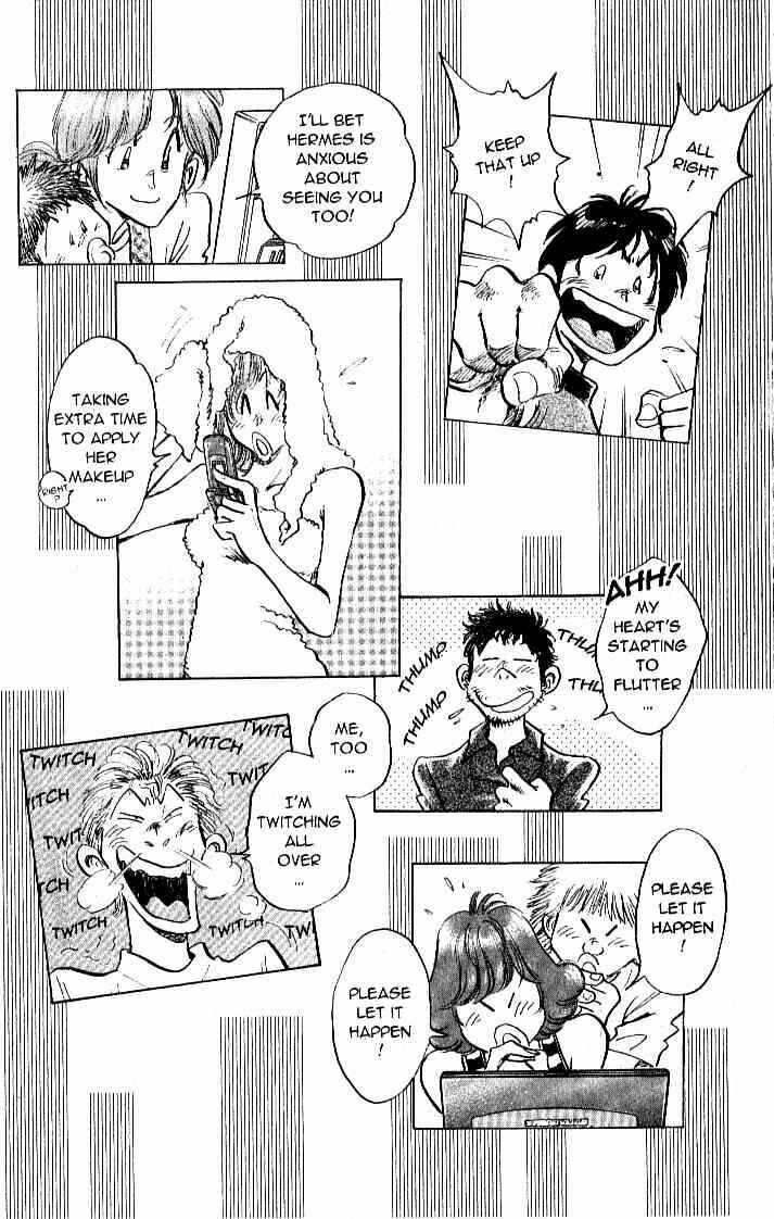 Page 10 Chapter 22 Train Man - Net Development, the Love Story of a Local Train