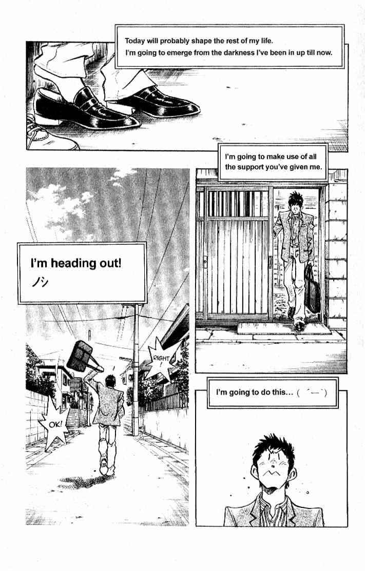 Page 12 Chapter 22 Train Man - Net Development, the Love Story of a Local Train