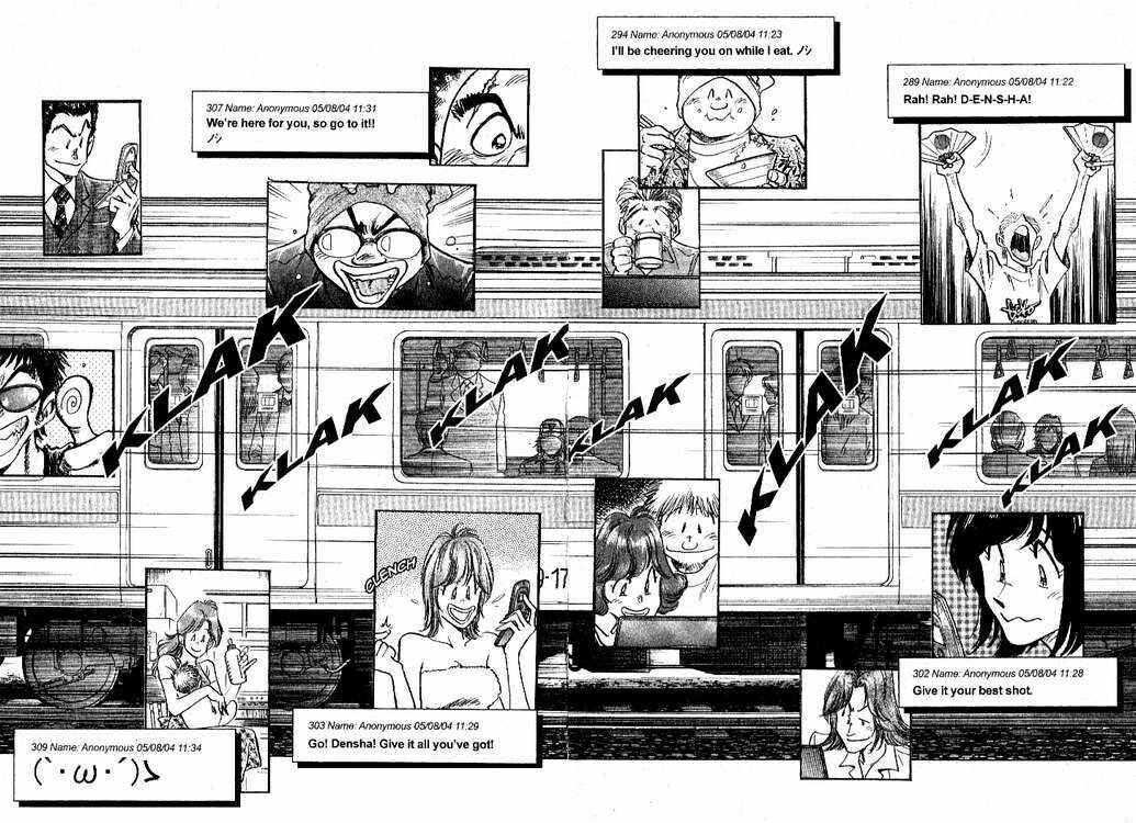 Page 13 Chapter 22 Train Man - Net Development, the Love Story of a Local Train