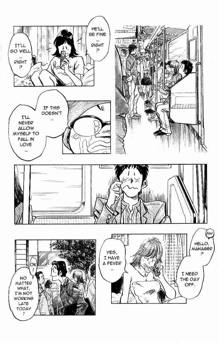 Page 14 Chapter 22 Train Man - Net Development, the Love Story of a Local Train
