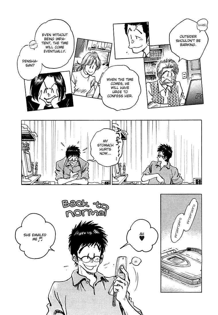 Page 12 Chapter 15 Train Man - Net Development, the Love Story of a Local Train