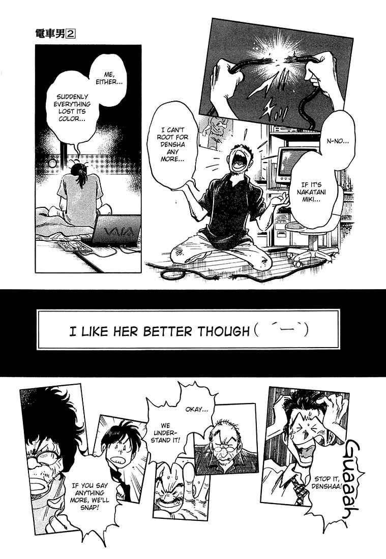 Page 15 Chapter 15 Train Man - Net Development, the Love Story of a Local Train