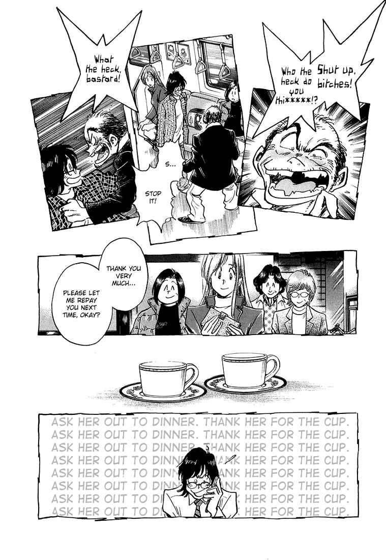 Page 6 Chapter 15 Train Man - Net Development, the Love Story of a Local Train