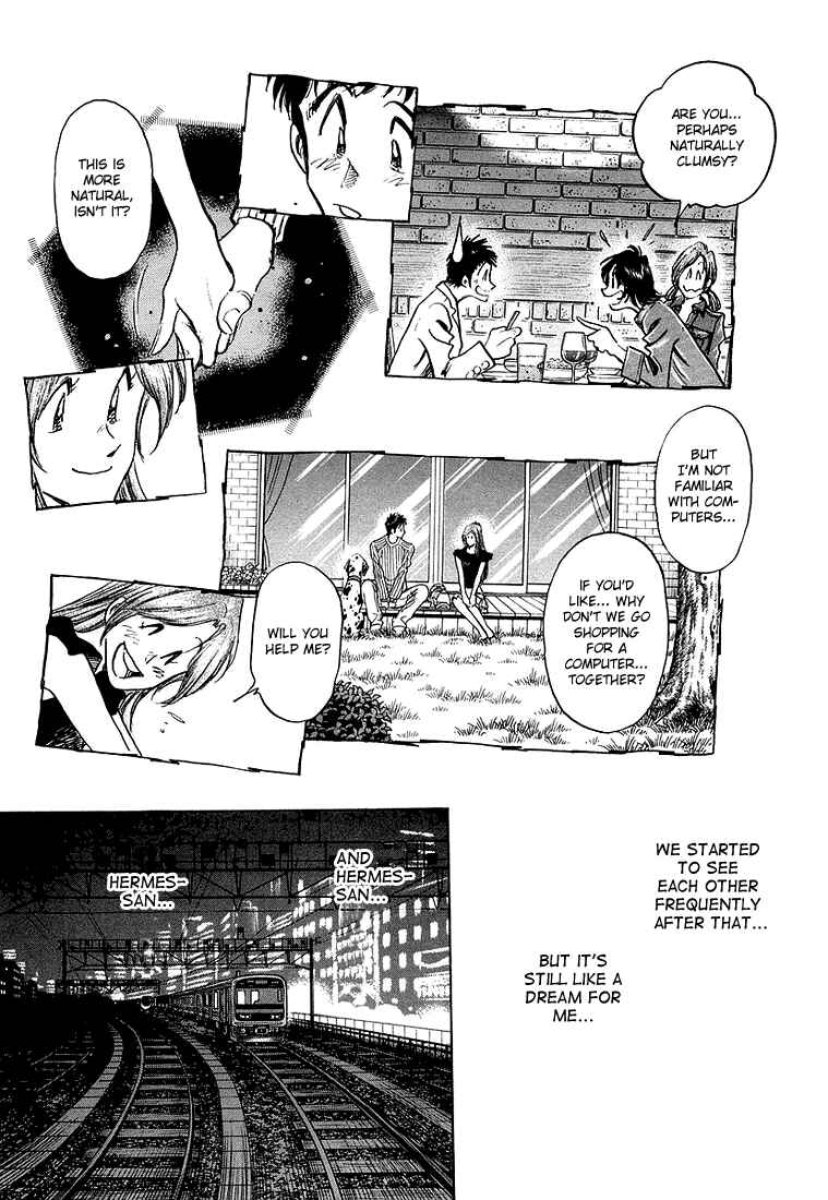 Page 9 Chapter 15 Train Man - Net Development, the Love Story of a Local Train