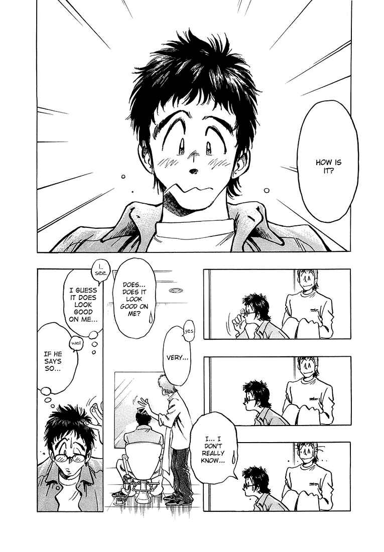 Page 10 Chapter 5 Train Man - Net Development, the Love Story of a Local Train