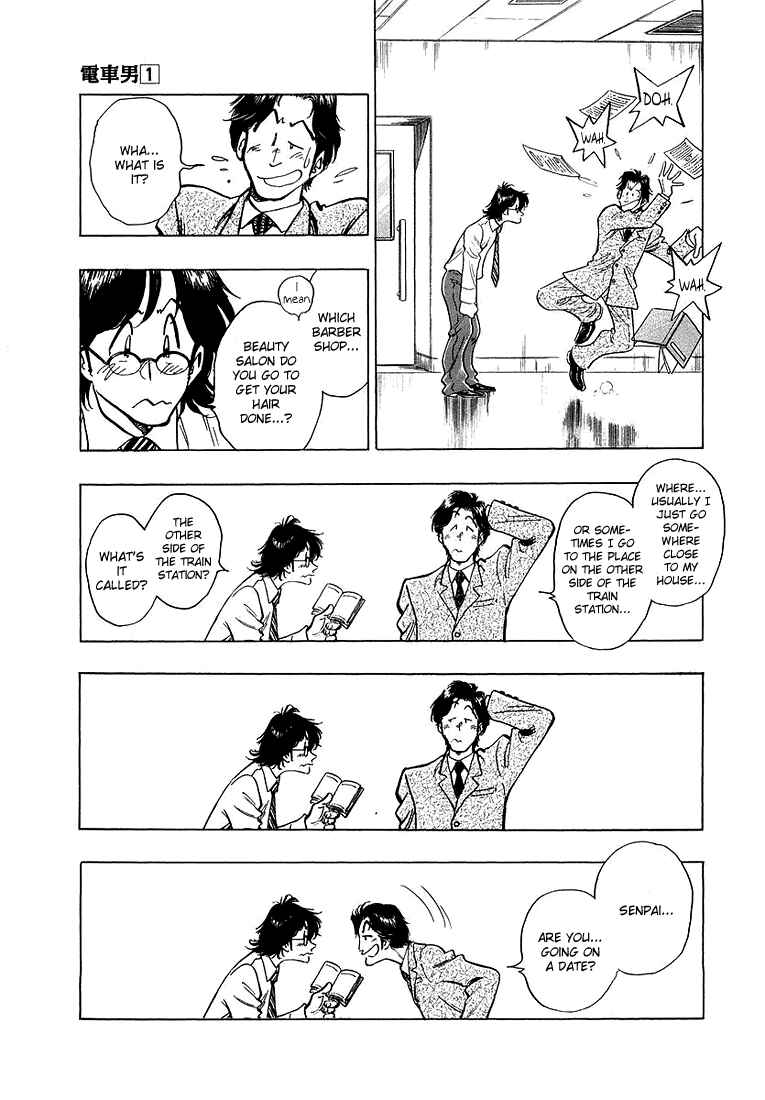 Page 3 Chapter 5 Train Man - Net Development, the Love Story of a Local Train