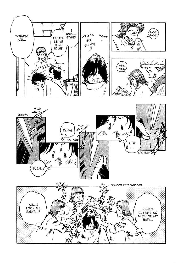 Page 9 Chapter 5 Train Man - Net Development, the Love Story of a Local Train