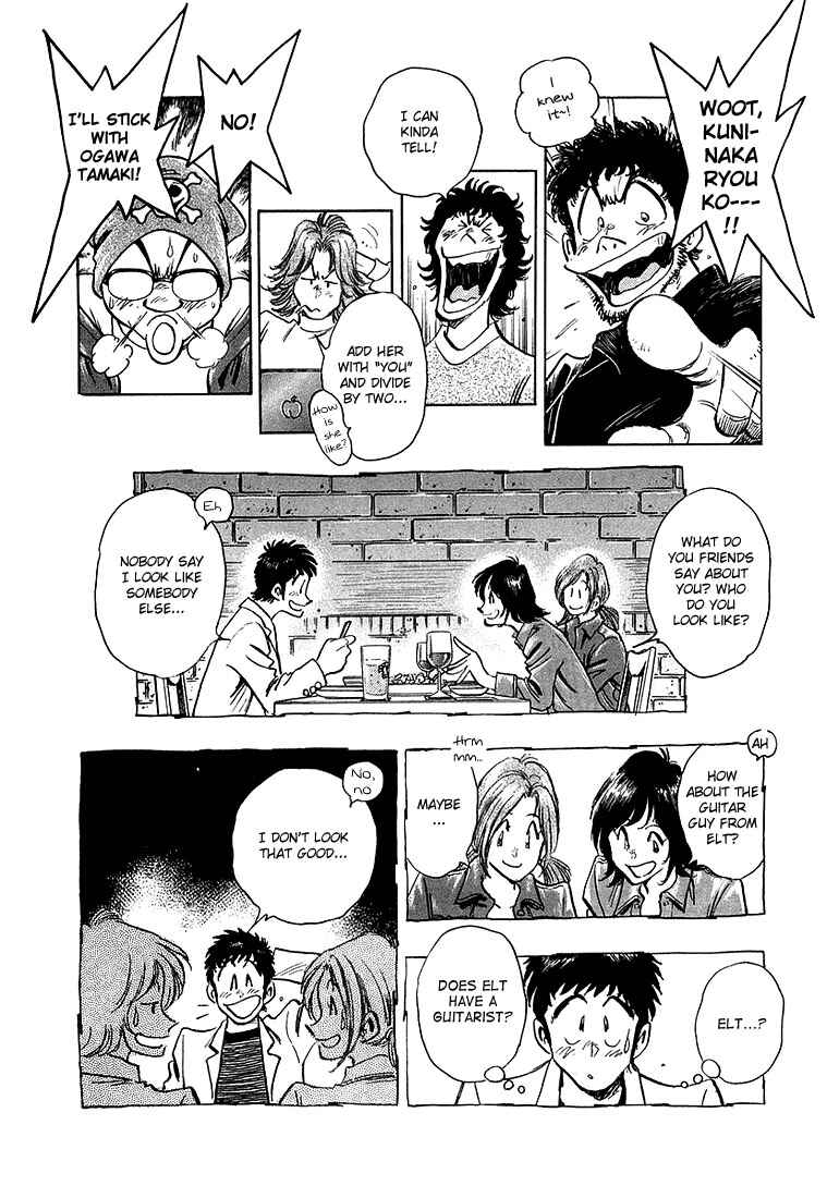Page 16 Chapter 10 Train Man - Net Development, the Love Story of a Local Train