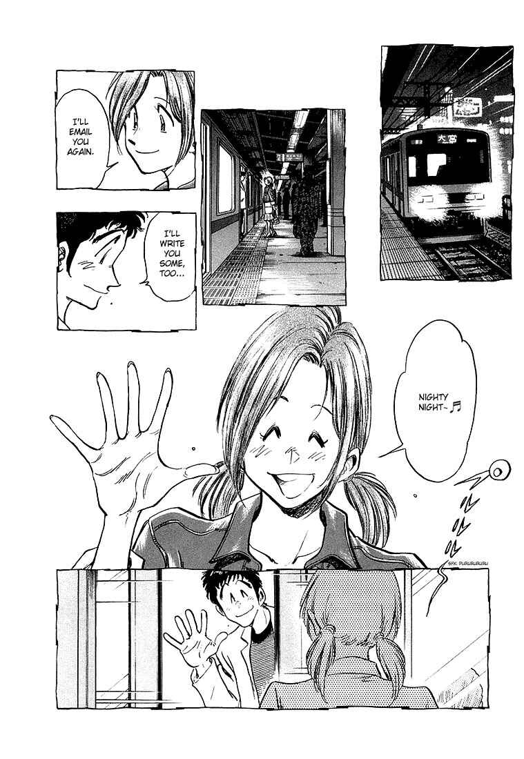 Page 24 Chapter 10 Train Man - Net Development, the Love Story of a Local Train