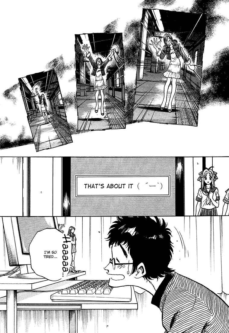 Page 25 Chapter 10 Train Man - Net Development, the Love Story of a Local Train