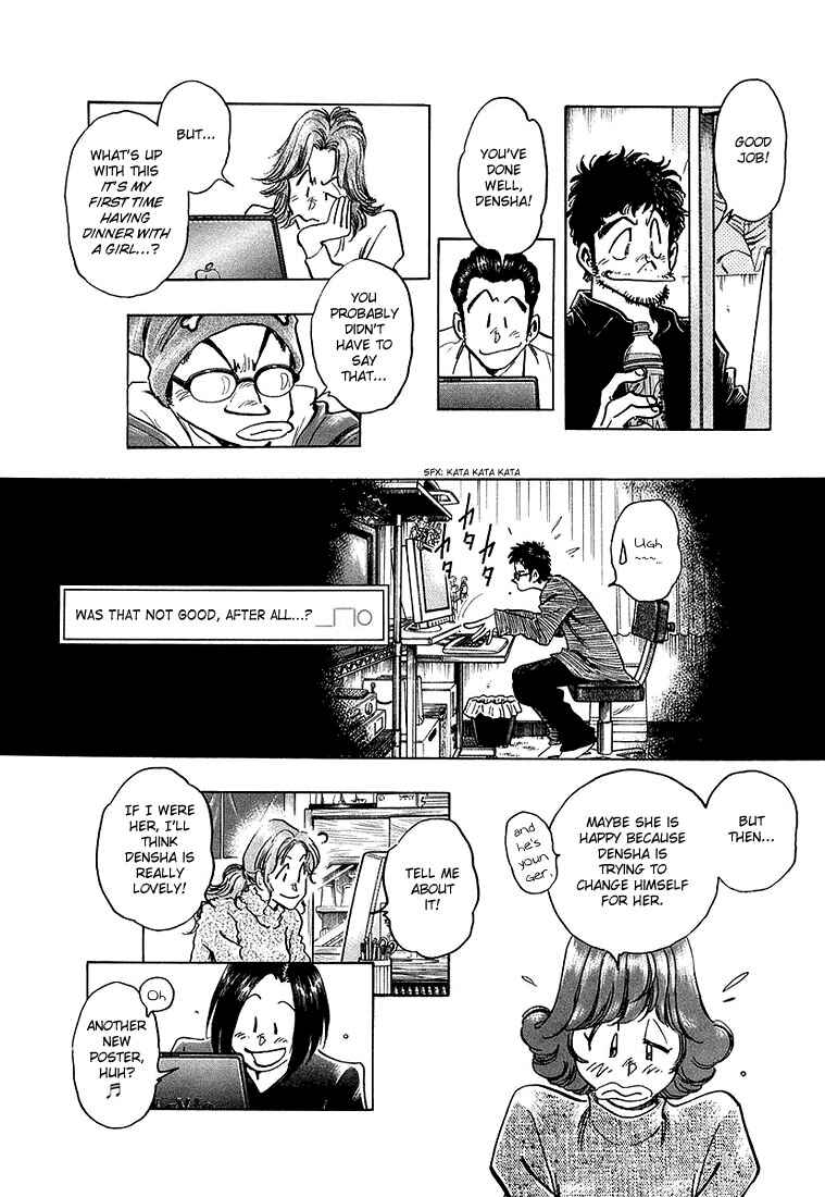 Page 26 Chapter 10 Train Man - Net Development, the Love Story of a Local Train