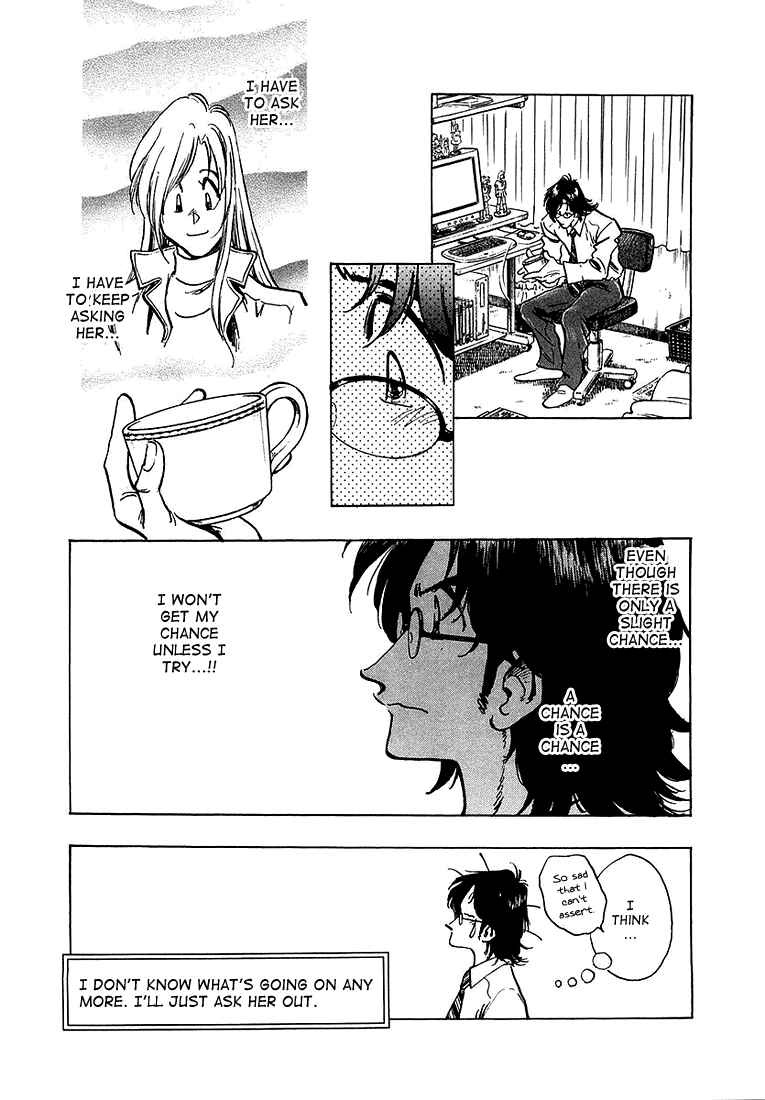 Page 16 Chapter 3 Train Man - Net Development, the Love Story of a Local Train