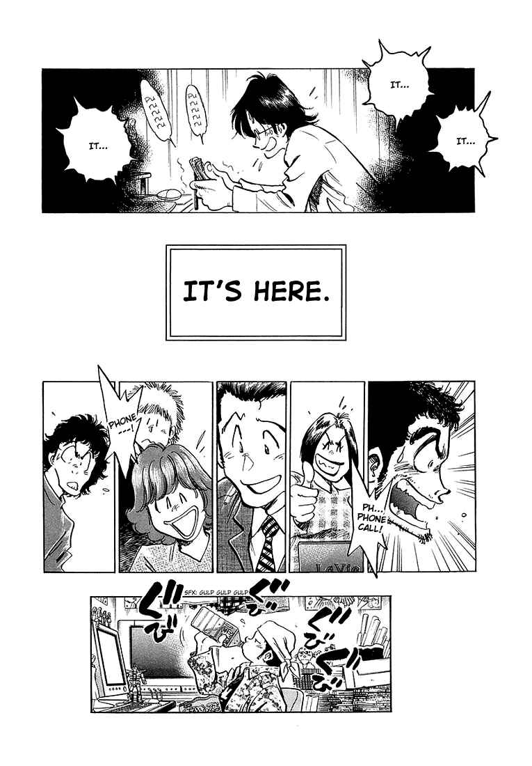 Page 18 Chapter 3 Train Man - Net Development, the Love Story of a Local Train
