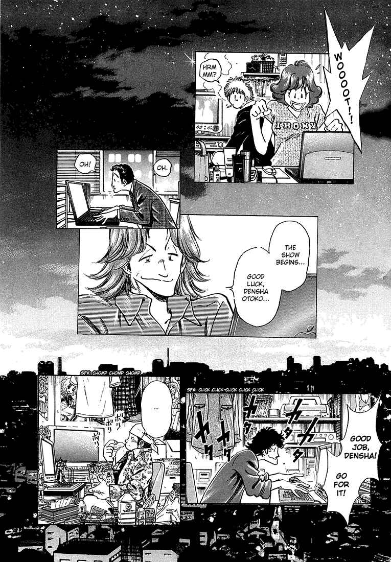 Page 4 Chapter 3 Train Man - Net Development, the Love Story of a Local Train