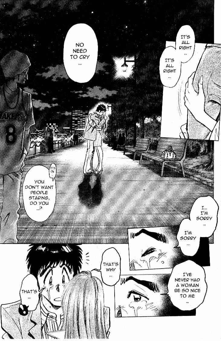 Page 18 Chapter 25 Train Man - Net Development, the Love Story of a Local Train