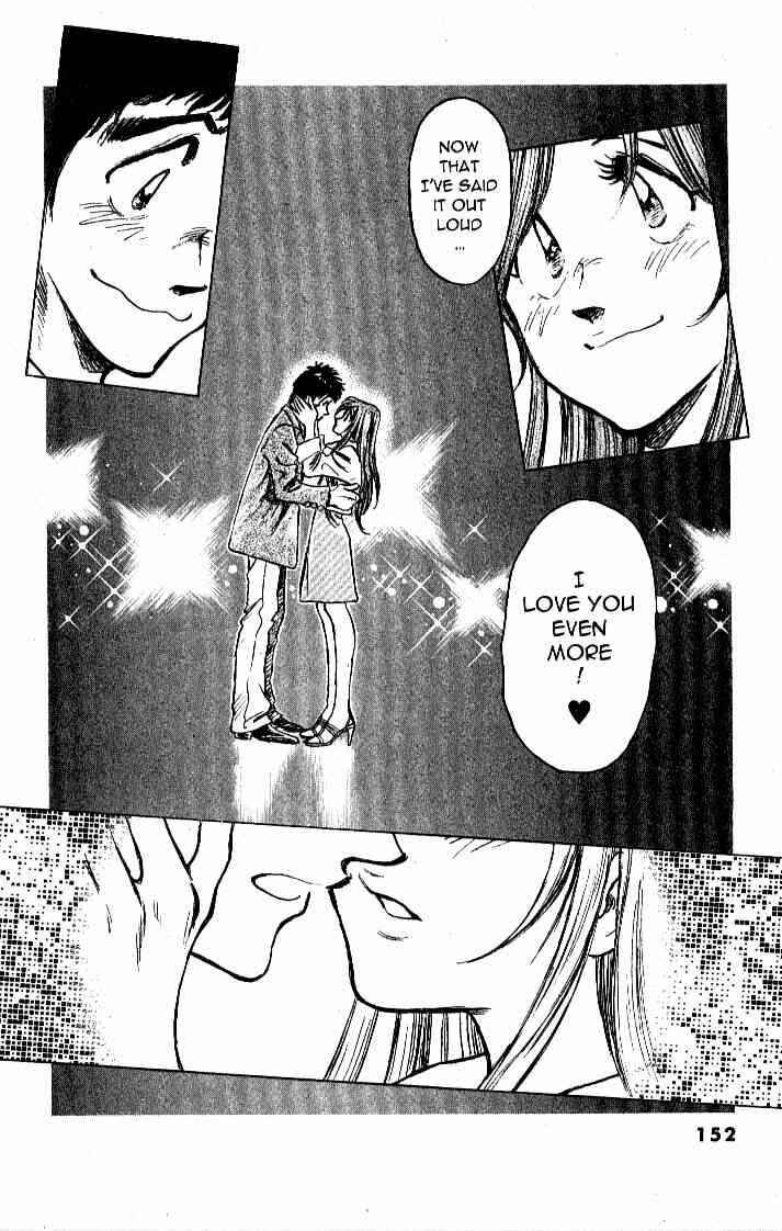Page 21 Chapter 25 Train Man - Net Development, the Love Story of a Local Train