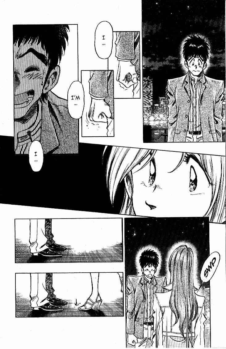 Page 6 Chapter 25 Train Man - Net Development, the Love Story of a Local Train