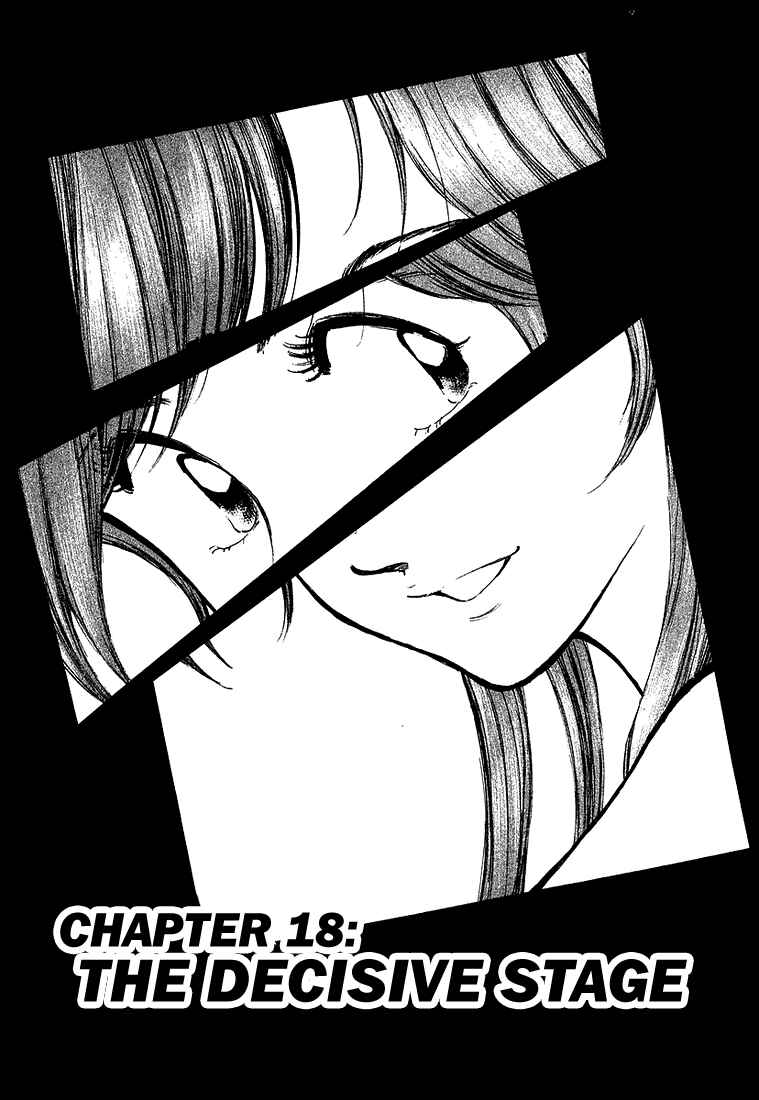 Page 1 Chapter 18 Train Man - Net Development, the Love Story of a Local Train