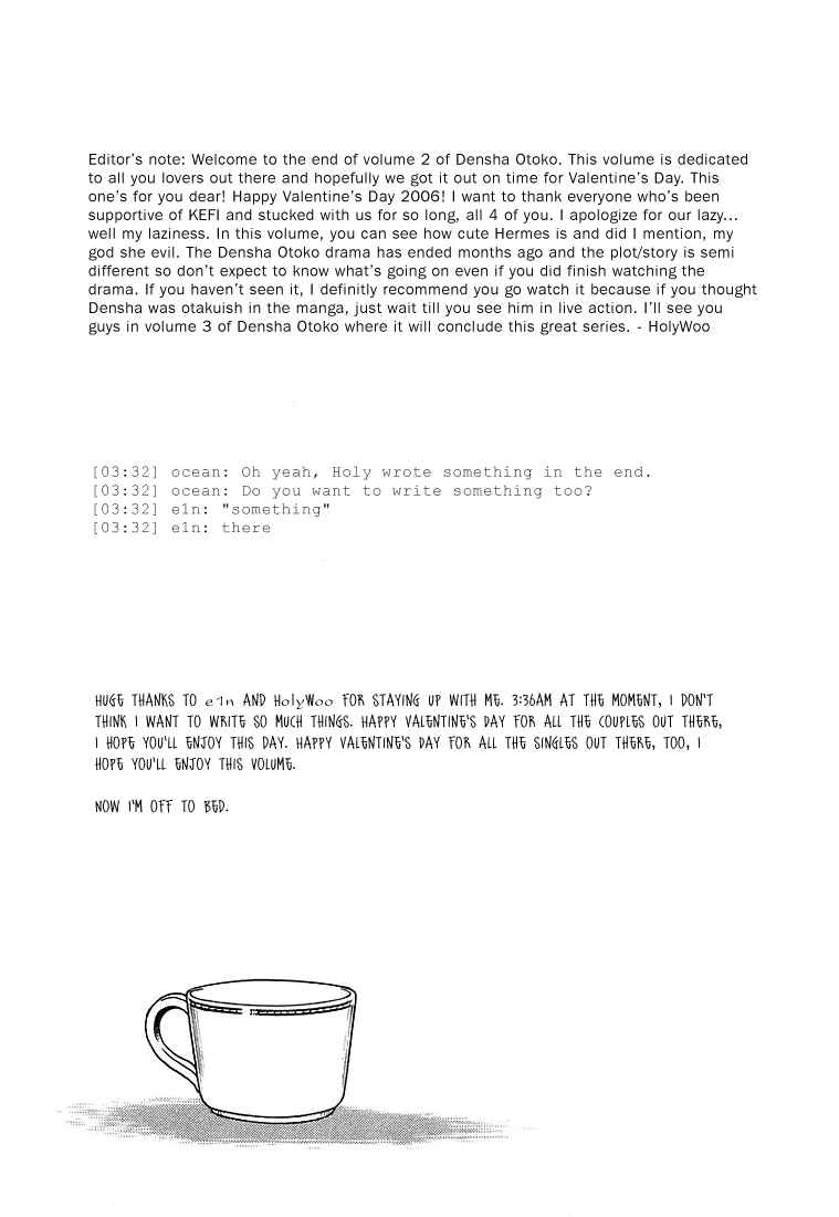 Page 19 Chapter 18 Train Man - Net Development, the Love Story of a Local Train