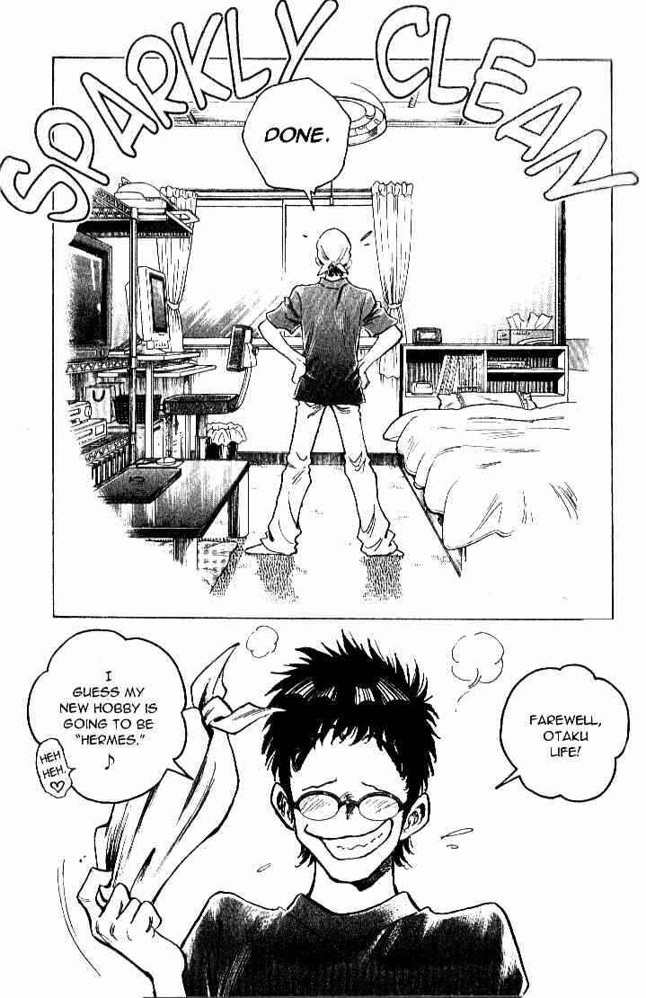 Page 11 Chapter 19 Train Man - Net Development, the Love Story of a Local Train