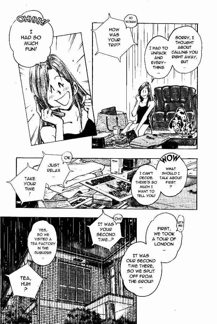 Page 17 Chapter 19 Train Man - Net Development, the Love Story of a Local Train
