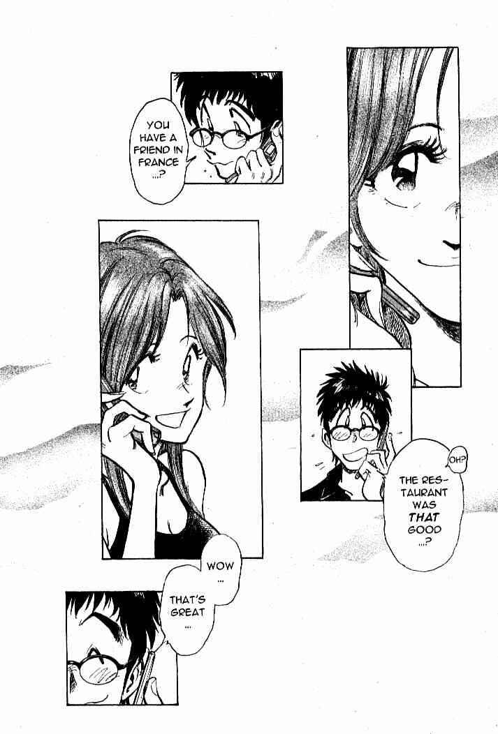 Page 18 Chapter 19 Train Man - Net Development, the Love Story of a Local Train