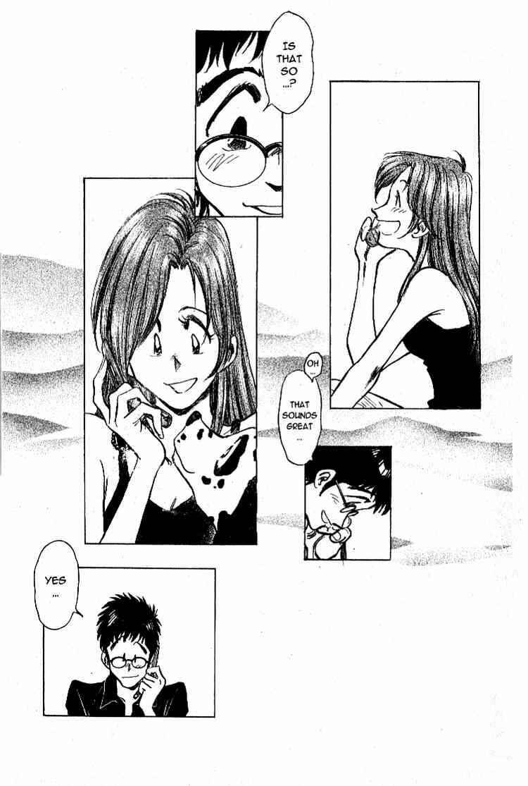 Page 19 Chapter 19 Train Man - Net Development, the Love Story of a Local Train