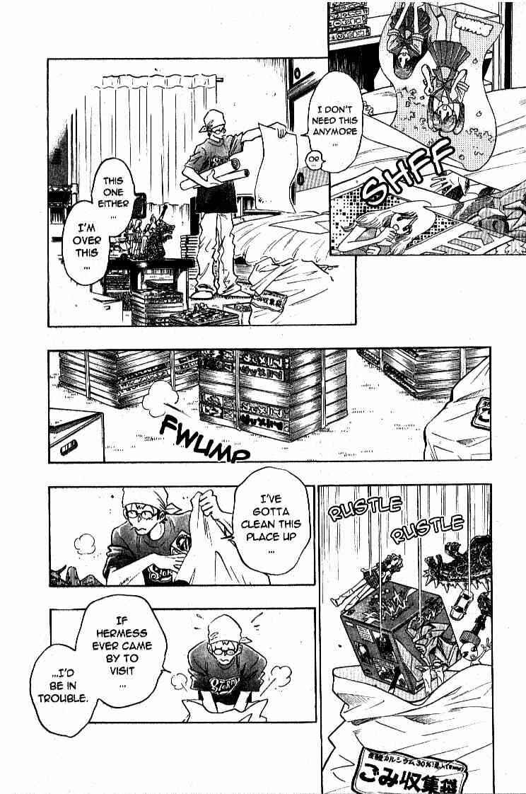 Page 4 Chapter 19 Train Man - Net Development, the Love Story of a Local Train