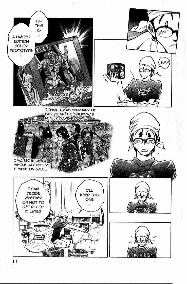 Page 5 Chapter 19 Train Man - Net Development, the Love Story of a Local Train