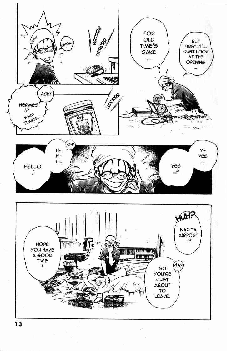 Page 7 Chapter 19 Train Man - Net Development, the Love Story of a Local Train