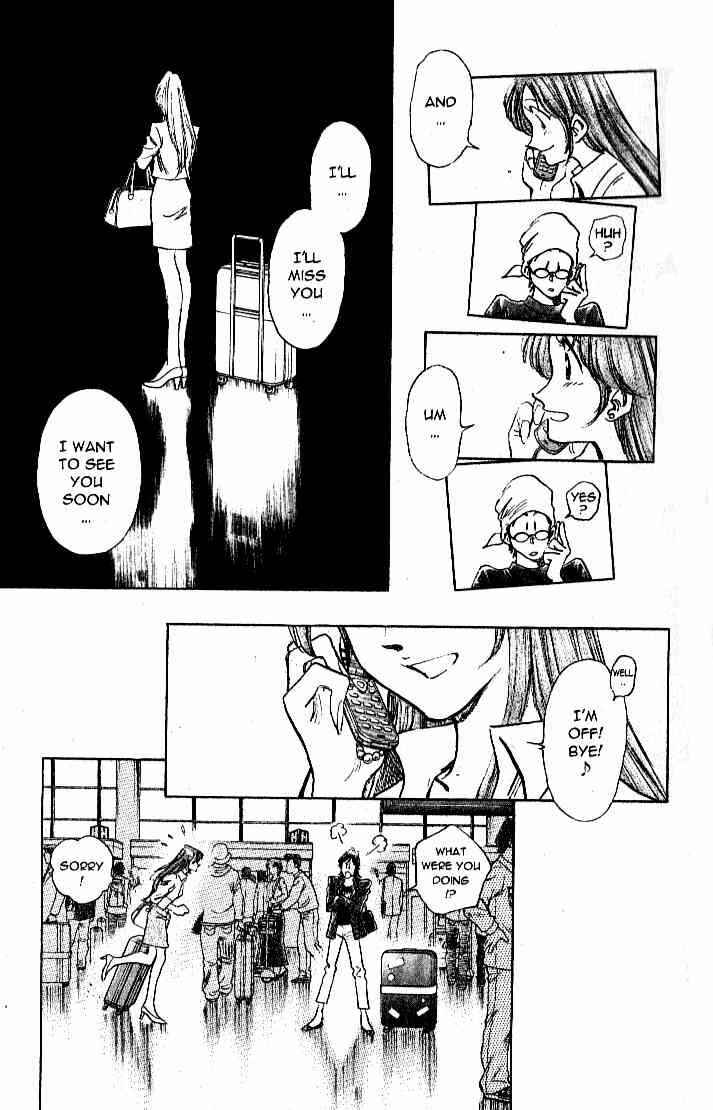 Page 9 Chapter 19 Train Man - Net Development, the Love Story of a Local Train
