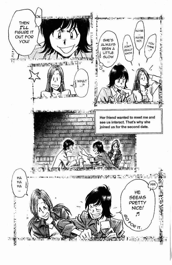 Page 11 Chapter 27 Train Man - Net Development, the Love Story of a Local Train
