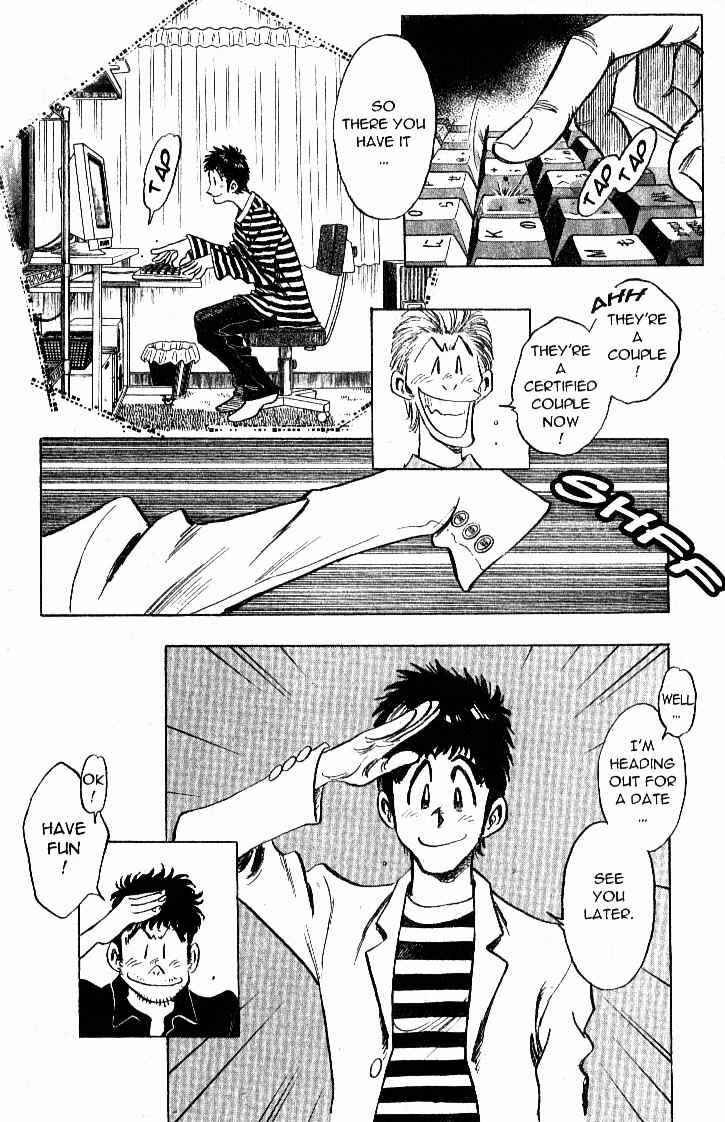 Page 15 Chapter 27 Train Man - Net Development, the Love Story of a Local Train