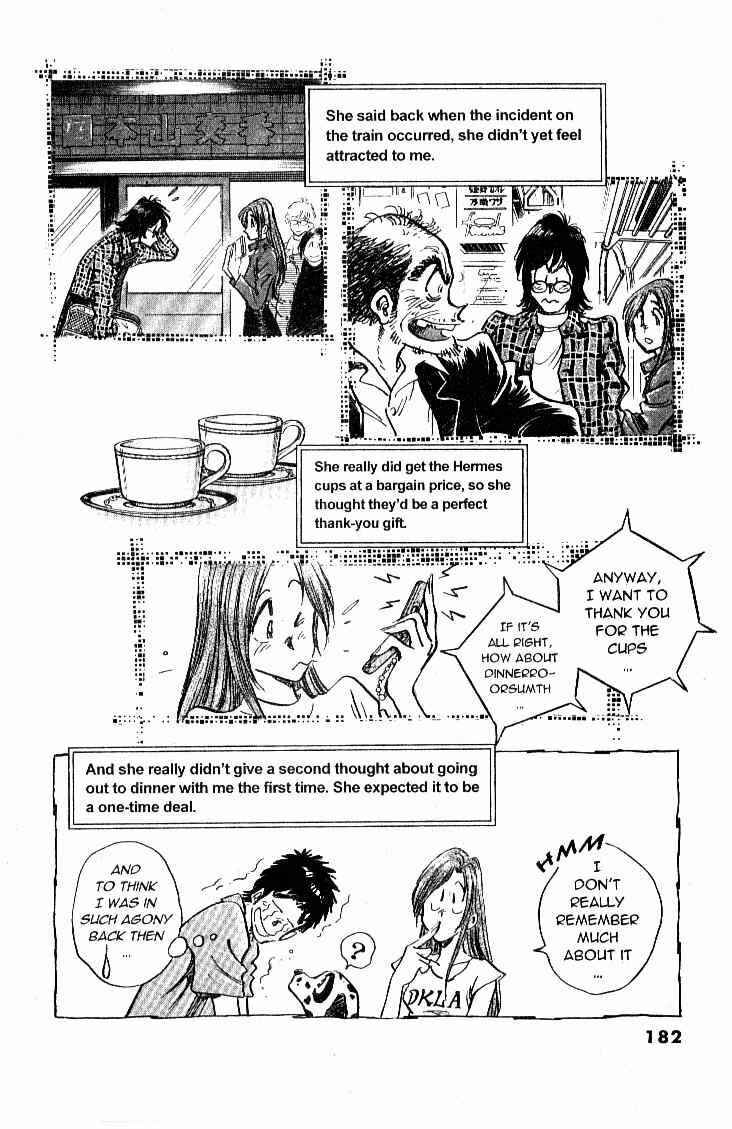 Page 9 Chapter 27 Train Man - Net Development, the Love Story of a Local Train