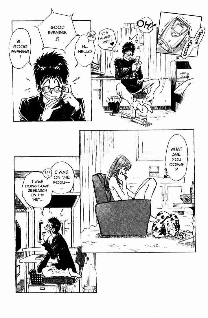 Page 10 Chapter 21 Train Man - Net Development, the Love Story of a Local Train
