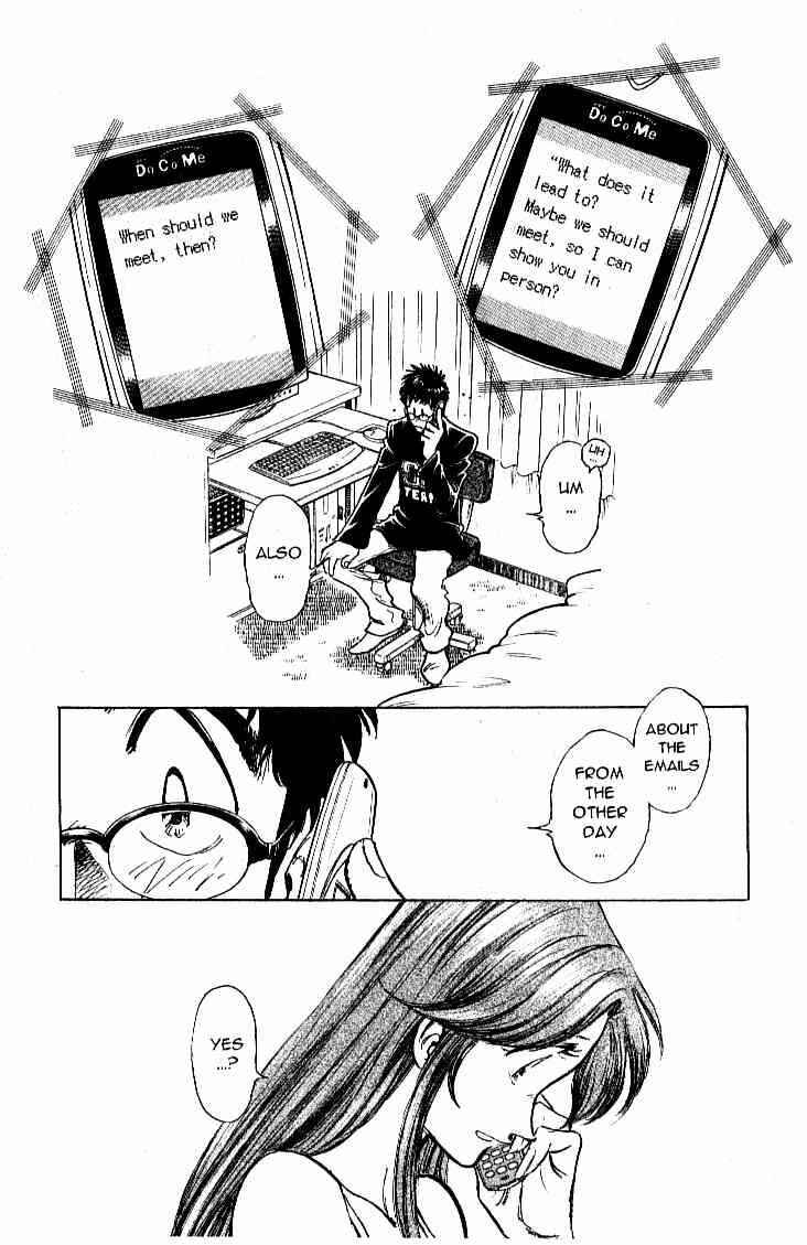 Page 12 Chapter 21 Train Man - Net Development, the Love Story of a Local Train