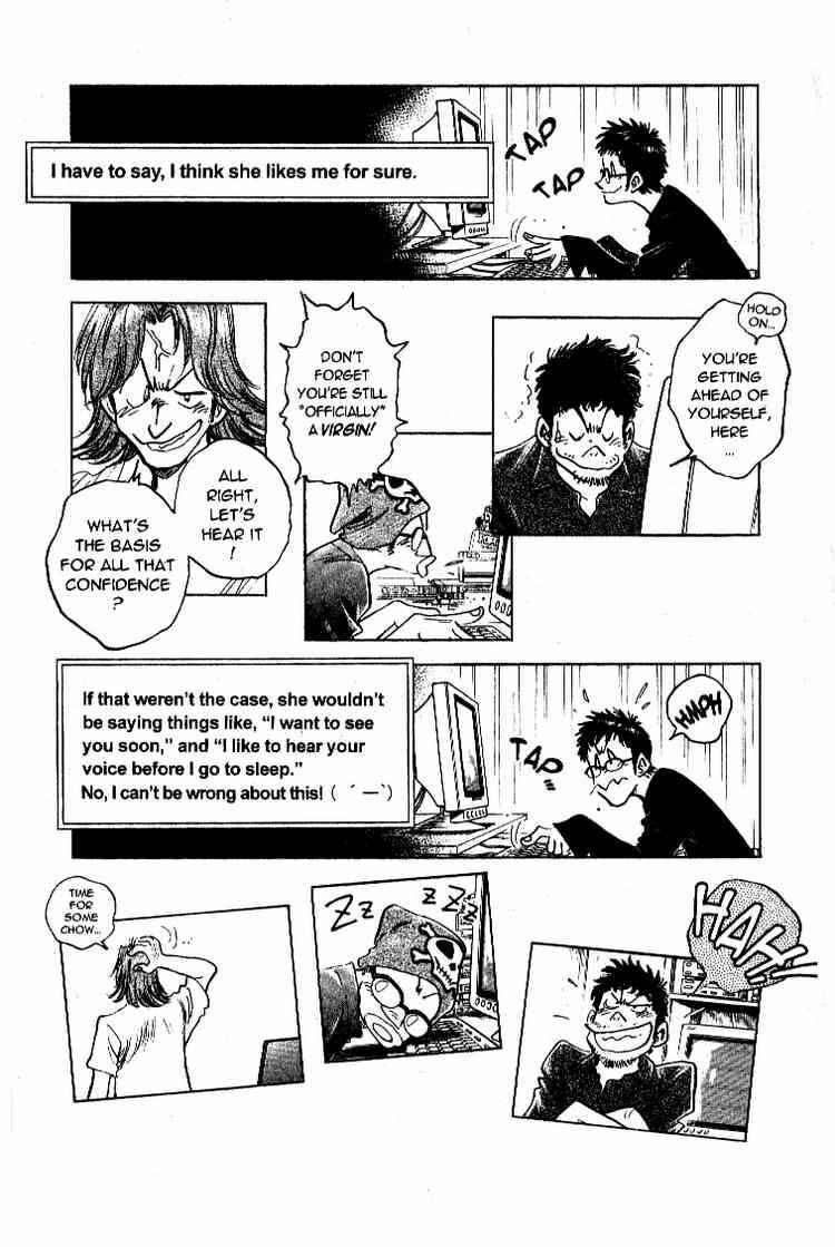 Page 7 Chapter 21 Train Man - Net Development, the Love Story of a Local Train