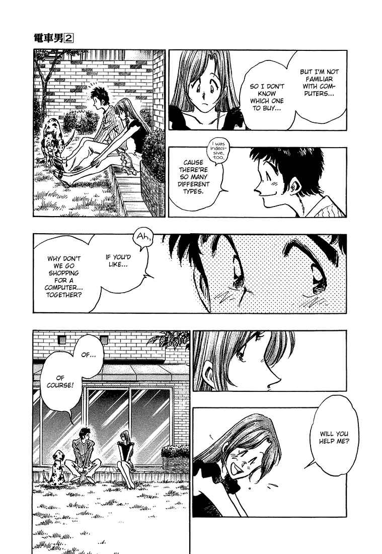 Page 11 Chapter 14 Train Man - Net Development, the Love Story of a Local Train