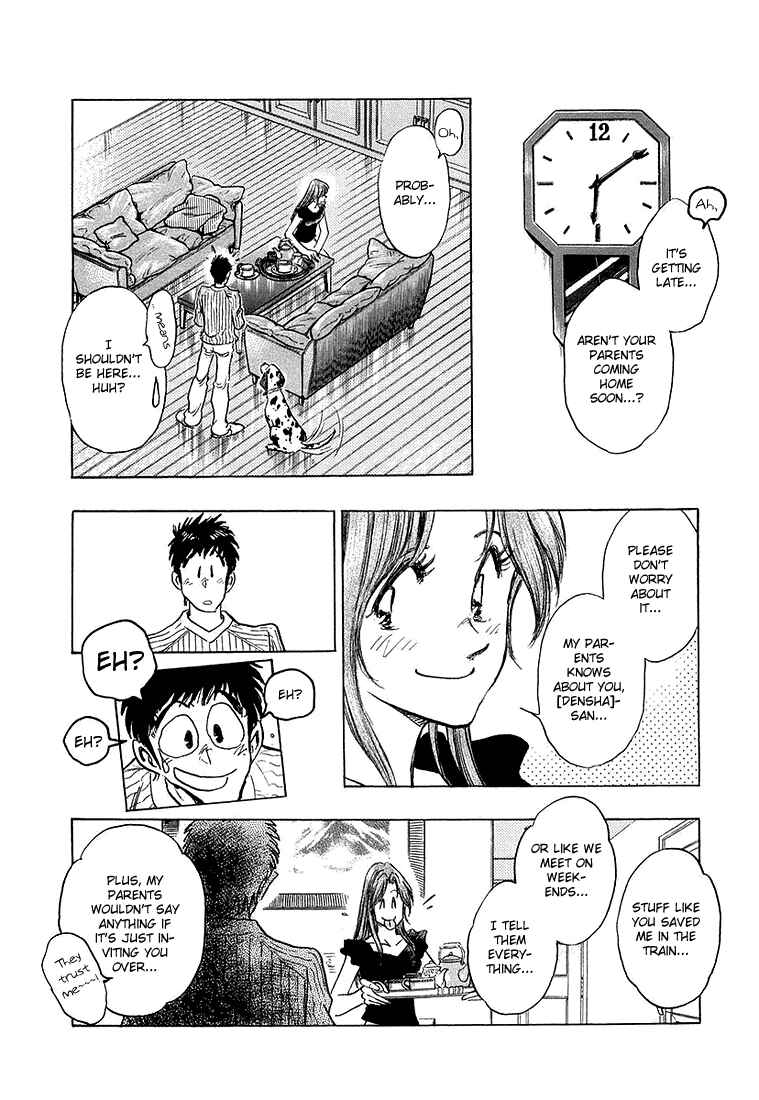Page 12 Chapter 14 Train Man - Net Development, the Love Story of a Local Train