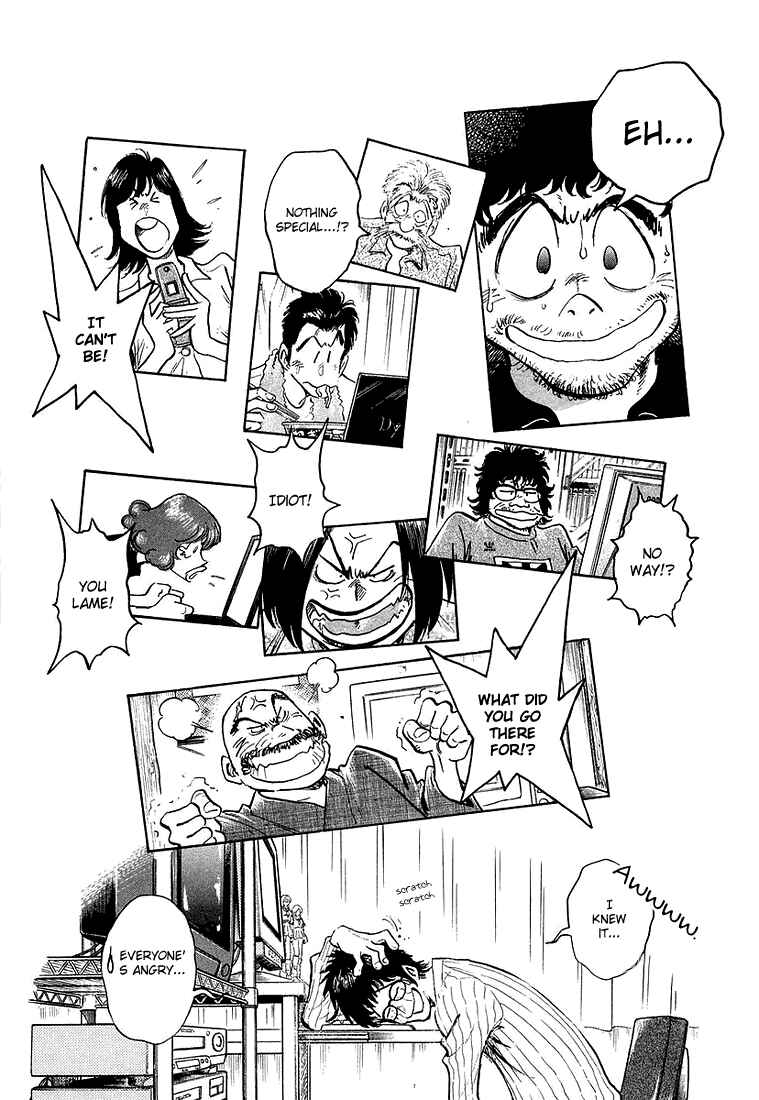 Page 17 Chapter 14 Train Man - Net Development, the Love Story of a Local Train