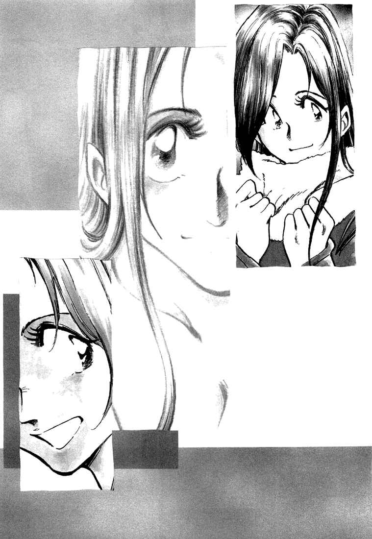 Page 3 Chapter 14 Train Man - Net Development, the Love Story of a Local Train