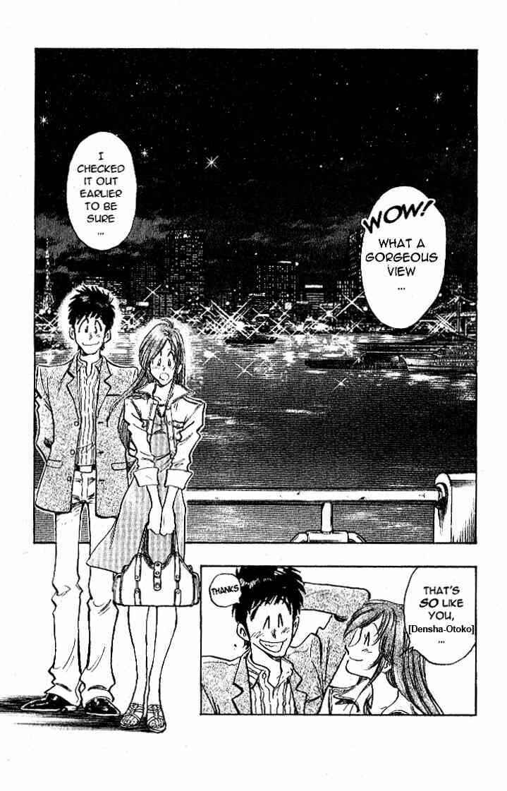 Page 10 Chapter 24 Train Man - Net Development, the Love Story of a Local Train